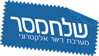 הגדרת קישורים בניוזלטר לאינטרנט כשר